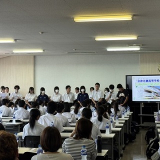 会津北嶺高校の事実