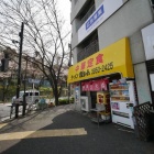 『LAOWA7.5mmF2による桜：哲学堂公園周辺　2019/03/25』の画像