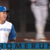 【日本ハム】今川優馬、今季第2号の3ランホームラン｜ソフトバンク戦｜打った瞬間の反応まとめ｜8/19