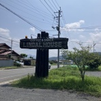 えなん爺の「人間万事塞翁が馬」