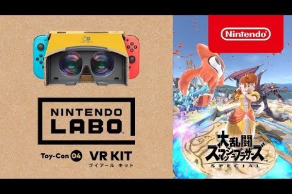 スマブラ屋さん スマブラspまとめ攻略 19年05月