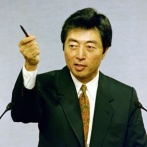 【画像】イケメンな総理で打線組んだ