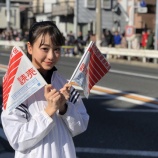 『[イコラブ] 瀧脇笙古「箱根駅伝の応援をした後、去年の続きから第2区間と第3区間の藤沢まで歩きました…」【=LOVE(イコールラブ)】』の画像