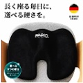 更年期？ 体力＆精神面で不安定になった５０代【PR】