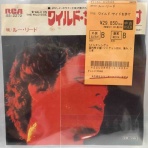 ディスクユニオン中野店