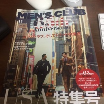 アメリカントラッド アコードワゴンとcbr400rとns50fと