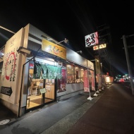 終電に乗り遅れて良かった話