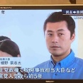 よいよいよい