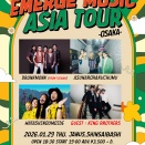 登山正文ライブスケジュール2026 1月～4月