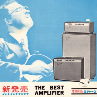 長田(猫舌)のblog