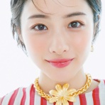げいのうNEWS