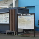 こんばんはm(__)m