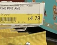 パインアメ　ハワイでも売ってて草ァ！！！値段高すぎて芝ァ！！！w