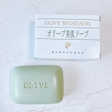 『オリーブ美肌ソープ』の画像