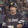 【画像】大谷翔平さん、ついにバットと会話ができるようになった模様。