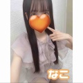 なこ🧡28日11時〜町田