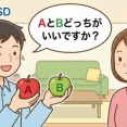 ぼくASDだったわ……(´・ω・｀)