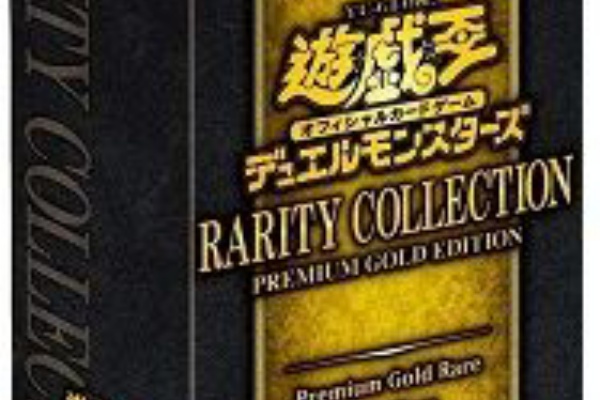 定価販売再開 RARITY COLLECTION－PREMIUM GOLD EDITION－ 各