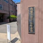 新・シークルプなオヤジ