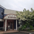 メルヘンで上品な雰囲気漂うカフェだが驚愕のサービスメニュー！おとぎ屋珈琲店 女池店で平日夜限定ピッツァパーティーで1人大満足ディナー！