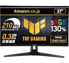 【20,480円】ASUS ゲーミングモニター TUF Gaming VG27AQ5Aがプライムデー特価。27インチ・WQHD・0.3ms・210Hz