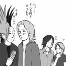 ようこそ、こちら側の世界へ③　今井寿誕生祭2025～還暦～