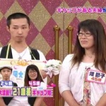 彼女欲しすぎてバイト先の35歳に告ってしまったwwwwww