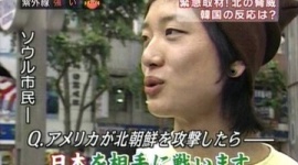 東京新聞が韓国をアクロバティック擁護→うっかり敵国と認めてしまいネット民大爆笑wwwww