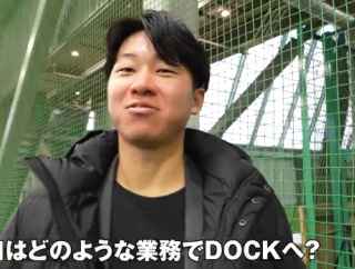 今年からDeNA球団職員として広報業務を担う徳山壮磨さん、球団SNSで意気込みを語る