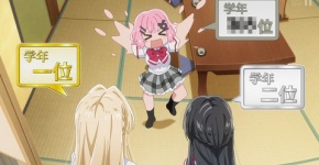 わたなれ