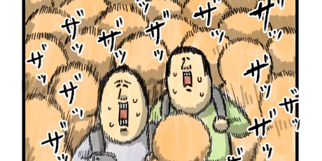 まめきちまめこニートの日常 - 怒りのまめこシリーズ Powered by