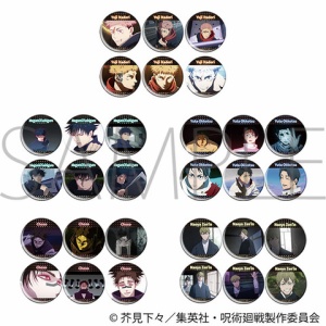 ハピクロ！】呪術廻戦 ホロホロ缶バッジ【描き下ろし】（全9種