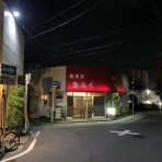 散歩と旅ときどき温泉