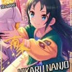 プロデューサーさんっ！SSですよ、SS！-アイマスSSまとめ
