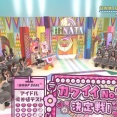 【日向坂46】ひなあい予告詐欺、実はここが一番の詐欺だった...