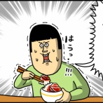 「筋子」の謎の膜を、ずっと警戒してました