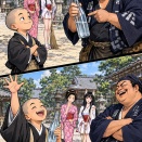 シン・一休さんと増えたお酒