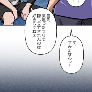 黒沢三郎画伯 : 和のこころ通信 カメブログ