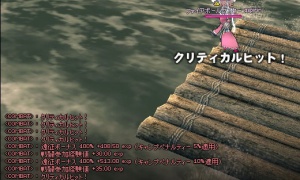 イカダの序盤だけキャンプペナルティーが適用される