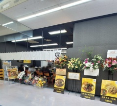 富山市五福『アリスショッピングセンター』内に『スタミナえびすこ食堂』なるラーメン店がオープンしてる。