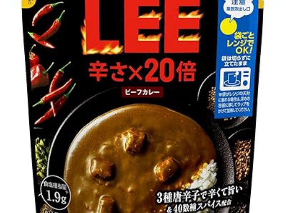 【実質1,188円】江崎グリコ ビーフカレー LEE 大盛り 辛さ×20倍 230g×5個が23％ポイント還元。激辛レトルトカレー