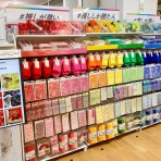 毎日ゆるふわライフハック