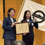 さいとう武次郎の日記【倉敷市議会議員】