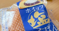 【シニアの暮らし】今日の買い出し🛒。。