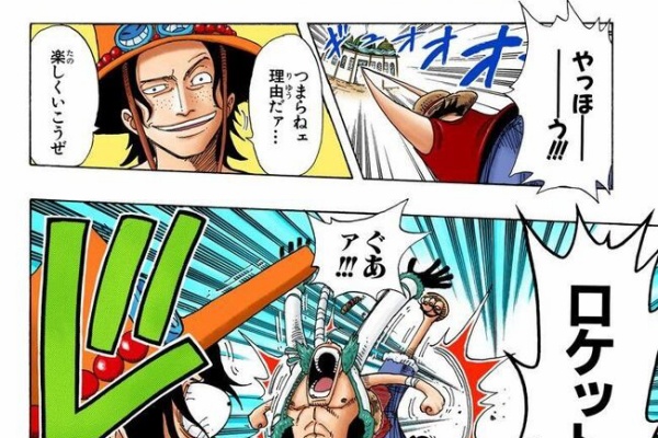 少年ジャンプ情報まとめ 少年ジャンプ情報まとめ