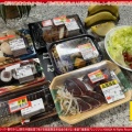 スーパー割引健康食まかない／花前カレン