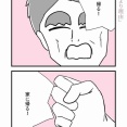 【看護師漫画】優しい人から壊れていく 第18話「答えより理由」
