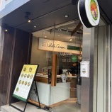 『🥗 新宿に行ったらサラダを食え（BBAの鉄則）〜WithGreen、最高っ！〜』の画像
