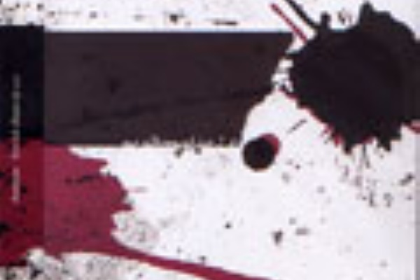 no alternative 2.0 remix / deadman : [world end.]
