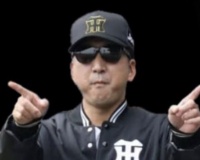 虎ファン『ヘッドコーチを置いて藤川は見守るだけにすれば良さそう』←これ